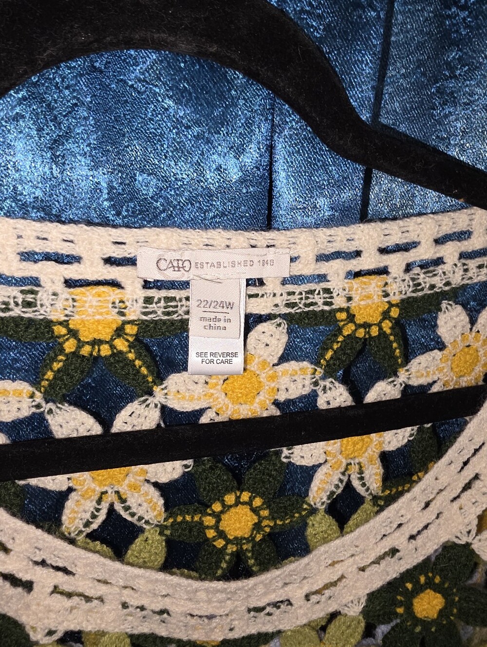 Cato Crochet Daisy Mesh Top in White, Yellow & Green - Picture 4 of 4